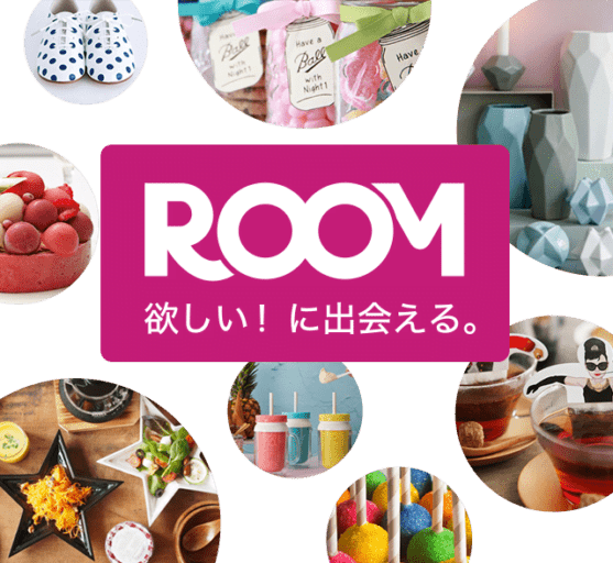 副業1 楽天room 副業サラリーマンが月収１００万を到達するまでブログ