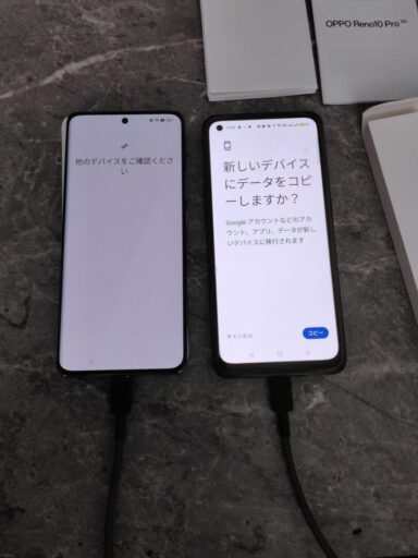 opporeno10pro画面比較